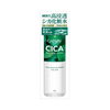 Mandom - Gatsby CICA Deep Medi Lotion - 190ml