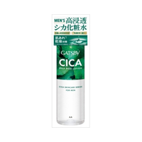Mandom - Gatsby CICA Deep Medi Lotion - 190ml