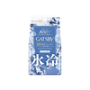 Mandom - Gatsby Deodorant Body Paper - 30 sheets - Ice Type - Savon