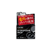 Mandom - Gatsby EX Deep Clear Balm - 80g