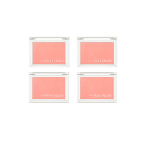 MISSHA - Cotton Blush - No.My Candy Shop (4ea) Set