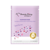 My Beauty Diary - Squalene Restorative Hydrating Mask - 1pc
