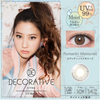 Shobi - Decorative Eyes 1 Day UV - No. 04 Romantic Memories - 10pcs - -5.50