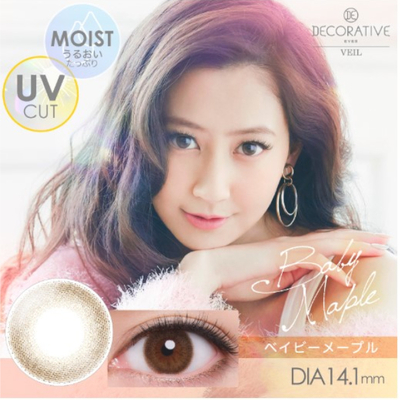 Shobi - Decorative Eyes 1 Day
Veil - No. 04 Baby Maple -
10pc - -7.50
