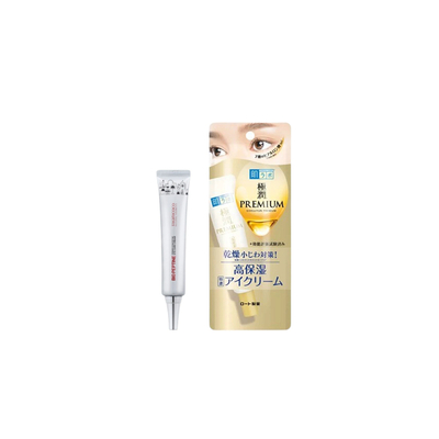 SWANICOCO X Rohto Mentholatum
- Miracle Set