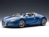 Bugatti EB 16.4 Veyron Bleu Centenaire (2009)