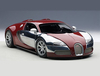 Bugatti EB 16.4 Veyron L`Edition Centenaire (Achille Varzi - 2009) Diecast Model Car