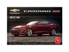 Chevrolet Camaro SS (2016) Plastic Model Car Kit