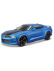 Chevrolet Camaro SS (Plastic Collection 2016)