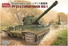 Conqueror MkI FV214 [Kit] (1:35 scale by Amusing Hobbies AMU35A006)