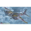 De Havilland Mosquito B Mk.IV Diecast Model Airplane Kit