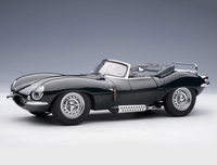 Jaguar XKSS (Steve McQueen - Private Collection 1956) Diecast Model Car