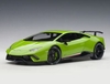 Lamborghini Huracan Performante (2017) Composite Model Car