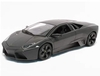 Lamborghini Reventon Diecast Model Car