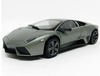 Lamborghini Reventon Diecast Model Car