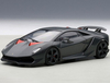 Lamborghini Sesto Elemento (2010) Diecast Model Car