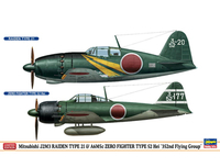 Mitsubishi J2M3 and Zero A6M5c Combo Plastic Model Airplane Kit