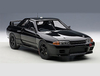 Nissan Skyline GT-R R32 Plain Colour Version (Bathurst 1992) Diecast Model Car