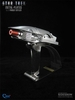 Phaser (Metal Plated) Prop Replica