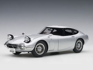 Toyota 2000 GT Coupe (1965) Composite Model Car