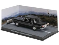 Toyota Crown S40 Diecast Model Car from James Bond You Only Live Twice