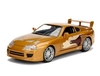Toyota Supra (1993) Diecast Model Car from Fast And Furious