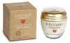 Afriteaque Rooibos Night Cream 50ml