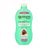 Garnier Intensive 7 Days Nourishing Lotion with Softening Cocoa Butter - Dry,  Rough Skin 400ml