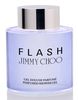Jimmy Choo Flash Shower Gel 200ml