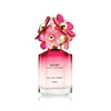 Marc Jacobs Daisy Eau So Fresh Kiss Eau de Toilette 75ml