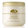 Origins Ginger Float Cream Bubble Bath 500ml