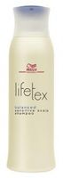 Wella Lifetex Balanced Sensitive Scalp Shampoo 250ml
