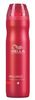 Wella Professionals Brilliance Shampoo for Fine to Normal,  Coloured Hair 250ml