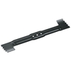 Bosch AdvancedRotak 755 Electric Lawnmower Replacement Blade (LeafCollect)