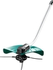 Bosch AMW 10 Heavy Duty Trimmer Attachment