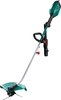 Bosch AMW 10 Multi-Tool with Heavy Duty Trimmer Attachment