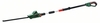 Bosch UniversalHedgePole 18 (Baretool) Cordless Lithium-Ion Hedgecutter