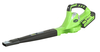 Greenworks G40BLK2 40v Blower with 2Ah battery and charger