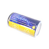 1600MAH 1.2V Ni-Cd SC Battery (NC116)