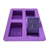 4 Cavity 3D Life Tree Silicone Soap Mold DIY Handmade Soap Making Mould Rectangle Soap Forms Lightinthebox