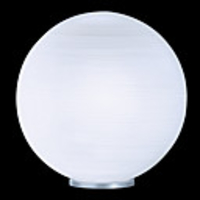 40W Chic Table Light with Etched Glass Globe Shade