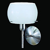 40W Chic Wall Light with Frosted Glass Drum Shade and Metal Right Angle Arm