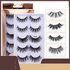 5 Pairs Mink False Eyelashes Set 5D Natural Thick Eyelashes Box Storage Handmade Soft Eyelashes Makeup Extension Tools Lightinthebox