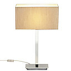 60W Minimalist Modern Table Light with Cubic Fabric Shade and Polished Chrome Metal Lamp Pole