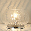 60W Modern Table Lamp with Transparent Bud-shaped Shade