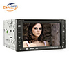 6.2-inch 2 Din TFT Screen In-Dash Car DVD Player With Navigation-Read GPS, Bluetooth, iPod-Input, TV, RDS