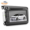 8-inch 2 Din TFT Screen In-Dash Car DVD Player For Civic With Bluetooth, Navigation-Read GPS, iPod-Input, RDS, Canbus
