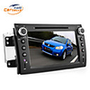 8-inch 2 Din TFT Screen In-Dash Car DVD Player For SX4 With Bluetooth, Navigation-Read GPS, iPod-Input, RDS, TV