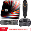 Android TV Box Android 10 12g 4K H.265 Media Player 3D Video 2.4G 5GHz Wifi Bluetooth Smart TV Box Set top box Lightinthebox