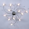 Artistic Aluminum Flush Mount Lights With 12 Lights